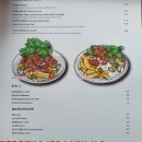 코타(KOTA) 이미지