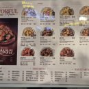 비에이치씨(BHC) 두류광장점 이미지