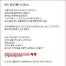 유부남 이미지