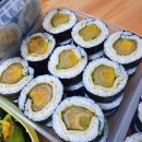 주주김밥 - 경주시 불국신택지4길 17 | 주주김밥
