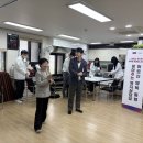 이화경로당 이미지