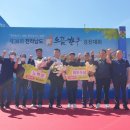으뜸한우 동행미디어 시대