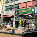 서은뷰티랩 이미지