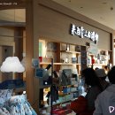 청도 스카이뷰 이미지