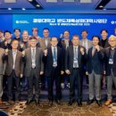 ㈜보국기업 이미지