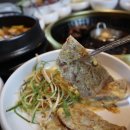 서대문 화우 이미지