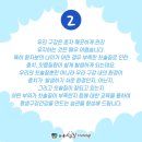 기장치과의원 이미지