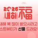 베스트(BEST)헤어