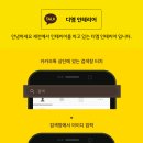 나무와지업사 이미지