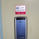 범안로15길 이미지