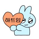 곡교어린이집 이미지