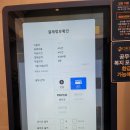 초심스터디카페천안 이미지