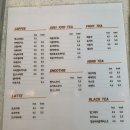 카페남다른데일리 이미지