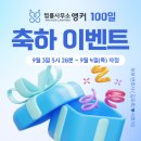 법률사무소새로