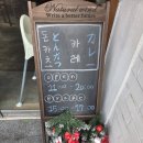 도쿄그집 | 일본 정통 카레 ＆ 돈까스 맛집, 영등포구청 '도쿄집' 혼밥 후기