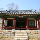 운주당 이미지