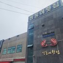 중정로62번길 이미지