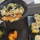 [인천공항 스쿨푸드(schoolfood) 후기] 튀김우동 &amp; 떡볶이돈까스세트 솔직리뷰