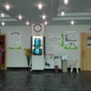 신통방통찜질방 이미지