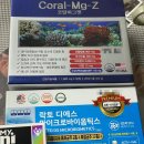 자연사랑약국 이미지