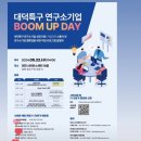 엔알컨설팅 이미지