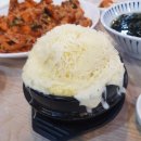 화산아구찜 이미지