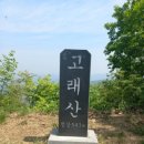 여주-0923 네이버블로그