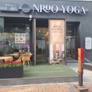 느루요가 - 서구 구봉산북로280번길 24-22 | 목동 요가원에서 체형교정 시작했어요. 느루요가 목동점 리얼 후기