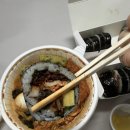 김가네청라
