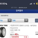 T스테이션상동점 이미지