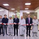 동국대학교경주캠퍼스박물관 이미지