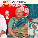 하단할머니 이미지