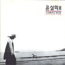 여수기억 이미지