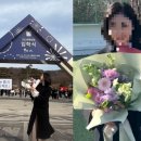 신동엽 카카오 검색결과
