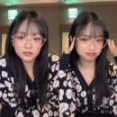 루시아이 이미지