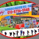 기장테마모텔 이미지