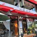 카페이층 이미지