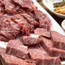 구백정육식당 이미지
