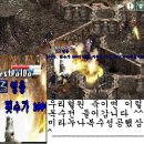 주댕이네 이미지