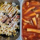 명가즉석우동짜장 이미지