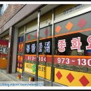 대저2동1304 이미지