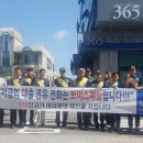 울진시장 1 이미지