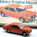 [Tamiya] 1/24 Mazda RX-7 2세대 모델 이미지