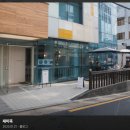 방배로16길 16-10 이미지