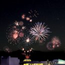 제야음악회 이미지