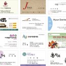 우림기획 이미지