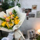 김포 꽃집 플라라레에서 생일 꽃 주문!