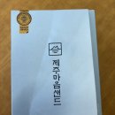 (주)림스 이미지