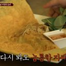 흐엉비엣 이미지