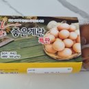 1급낙원정비센타 네이버블로그